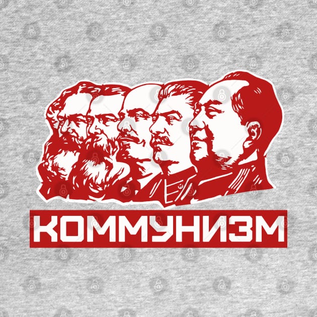 Communist Leaders by valentinahramov